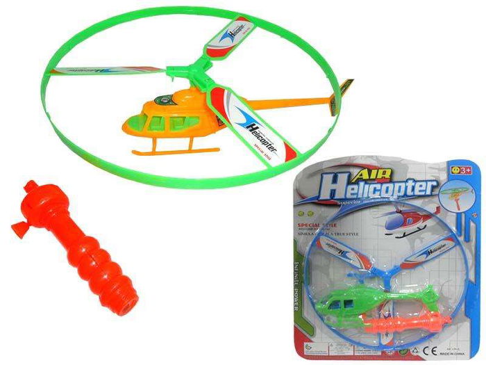 Rama Helicóptero Volador 28x34 cm - Modelos Surtidos Rama Helicóptero Volador 28x34 cm - Modelos Surtidos