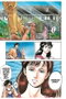 Yermo Ediciones Y Publicaciones, S.L. CITY HUNTER 08