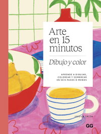 GUSTAVO GILI, Arte en 15 minutos. Dibujo y color - GUSTAVO GILI