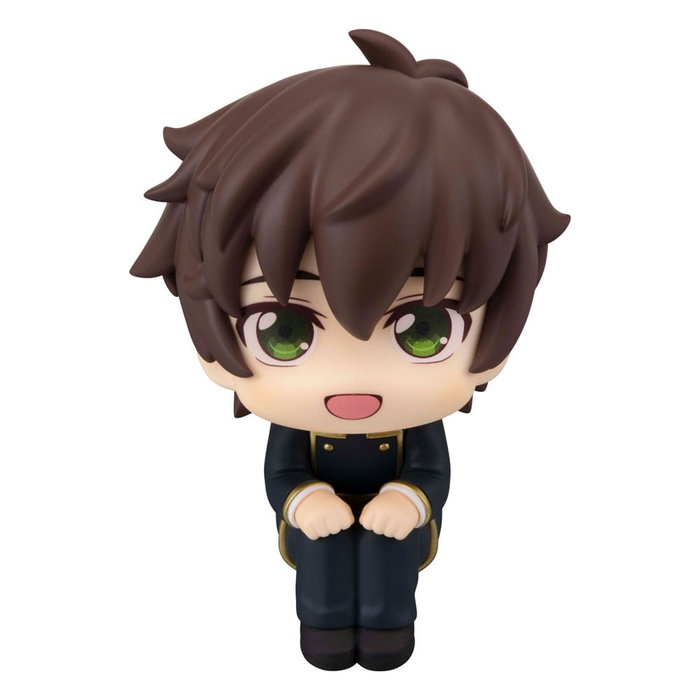 Megahouse Estatua PVC Look Up Suzaku Kururugi de Code Geass Lelouch of the Rebellion Megahouse Estatua PVC Look Up Suzaku Kururugi de Code Geass Lelouch of the Rebellion