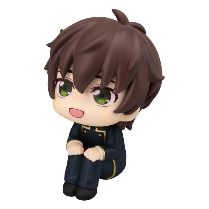 Megahouse Estatua PVC Look Up Suzaku Kururugi de Code Geass Lelouch of the Rebellion Megahouse Estatua PVC Look Up Suzaku Kururugi de Code Geass Lelouch of the Rebellion