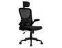 Q-connect Silla Ergonómica Pal Ermo Malla, Base Nylon, Ruedas Premium Color Negro - Máx 1300, Anc 610, Prof 600