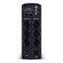 CyberPower CP1600EPFCLCD 1600VA 1000W Sinusoidal Pure Line-Interactive UPS