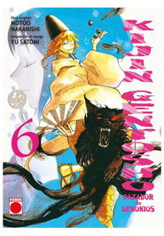 Panini España S.A. KIJIN GENTOSHO CAZADOR DE DEMONIOS 06
