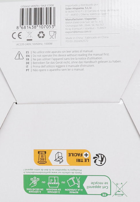 Kiwi Freidora De Aire 2 Litros 1000W, Dimensiones: 20 cm de Ancho x 29 cm de Alto x 20 cm de Largo, Peso 5.80 kg (2 Unidades)