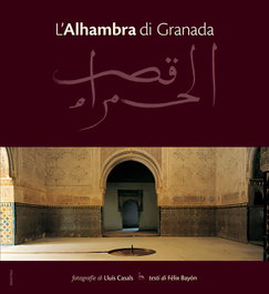L'Alhambra di Granada, Lluís Casals Coll - TRIANGLE POSTALS