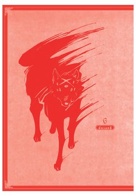 La Bruja Del Castillo De Los Cardos 02