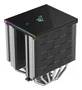 DeepCool AK620 Digital SE - Refrigerador de CPU aire, 12 cm, Negro/Blanco, LCD, PWM, para LGA 1200/1700/1851/1151/1150/1155, AM4, AM5