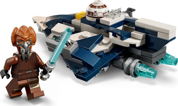 LEGO Star Wars Microfighter: Caza Estelar Jedi de Plo Koon 75400 LEGO Star Wars Microfighter: Caza Estelar Jedi de Plo Koon 75400