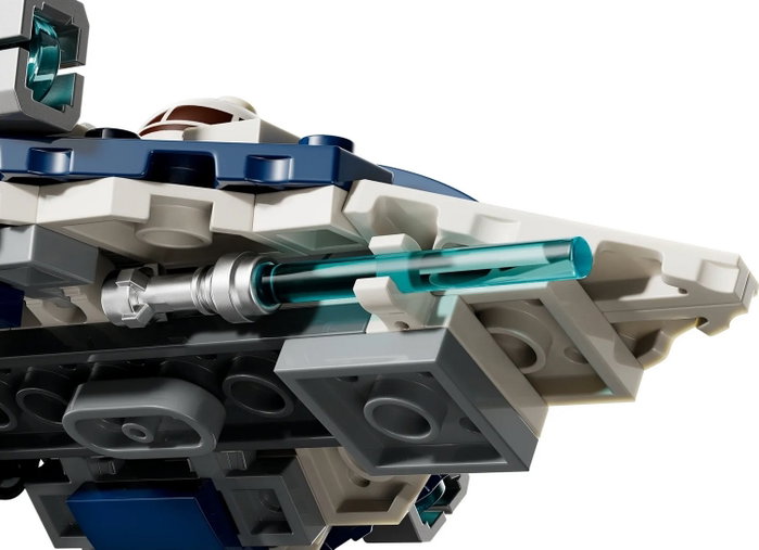 LEGO Star Wars Microfighter: Caza Estelar Jedi de Plo Koon 75400 LEGO Star Wars Microfighter: Caza Estelar Jedi de Plo Koon 75400
