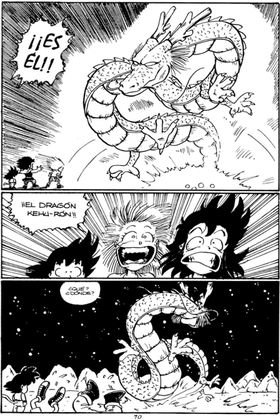 Dragon Fall Integral Vol 01