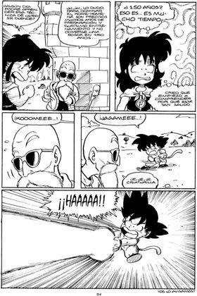 Dragon Fall Integral Vol 01