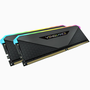Corsair Vengeance CMN32GX4M2Z4000C18 módulo de memoria 32 GB 2 x 16 GB DDR4 4000 MHz