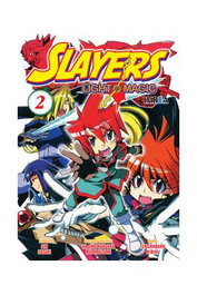 Editorial Ivrea, S.L. SLAYERS: LIGHT MAGIC 02 (COMIC) inevitable