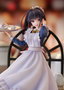 Cafe Stella and the Reaper's Butterfly Estatua PVC 1/7 Natsume Shiki Ami Ami Limited Edition 24 cm