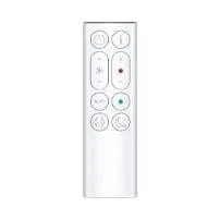 Dyson Purifier Hot+Cool HP1 Purificador, Calefactor y Ventilador 3 en 1 Plateado