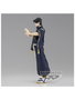 Banpresto Figura Jujutsu Kaisen Noritoshi Kamo Jukon No Kata PVC 16cm Coleccionable