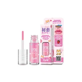 Rude Cosmetics Strawberry Sparkle Aceite para labios, 4 ml