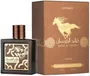 Lattafa Qaed Al Fursan Untamed Eau De Parfum 90ml