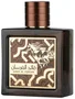 Lattafa Qaed Al Fursan Untamed Eau De Parfum 90ml