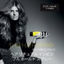 Hair Rituel By Sisley LE SPRAY FIXANT INVISIBLE 250 ml