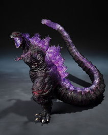 Godzilla (2016) Figura S.H. Monster Arts The Fourth Awakning Ver. Shin Godzilla Movie Graphic Plus 18 cm