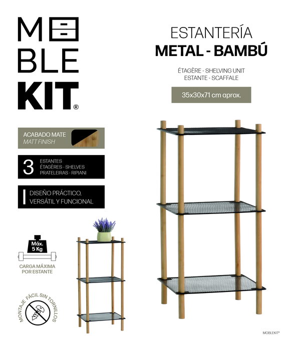 Inde Estantería Metal-Bambú Cuadrada 3 Niveles 36.6 x 30.2 x 3.3 cm Moblekit (6 Unidades)