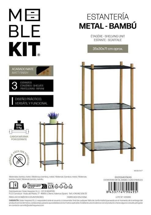 Inde Estantería Metal-Bambú Cuadrada 3 Niveles 36.6 x 30.2 x 3.3 cm Moblekit (6 Unidades)