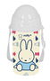 Botella de Agua Miffy Buddy Beige PVC 500 ml