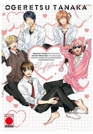 Panini España S.A. Yarichin Bitch Club Artbook V1