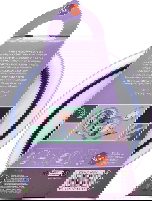 Set de Menaje Infantil Frozen CZ11305 (5 Piezas)