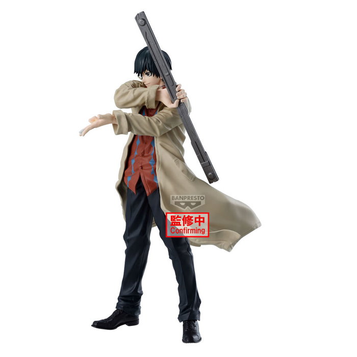 Banpresto Figura Nagumo Sakamoto Days Solid Scene Collection 22cm
