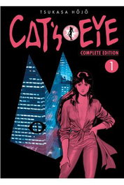 Yermo Ediciones Y Publicaciones, S.L. CAT'S EYE 01 Complete Edition