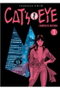 Yermo Ediciones Y Publicaciones, S.L. CAT'S EYE 01 Complete Edition