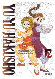 Yu Yu Hakusho Edicion Kanzenban 12