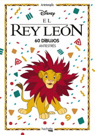 HACHETTE HEROES, EL REY LEÓN - HACHETTE HEROES