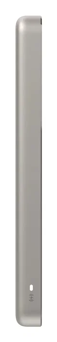 Xiaomi Super Slim Magnetic Power Bank 5000 5000mAh 22,5W Oro