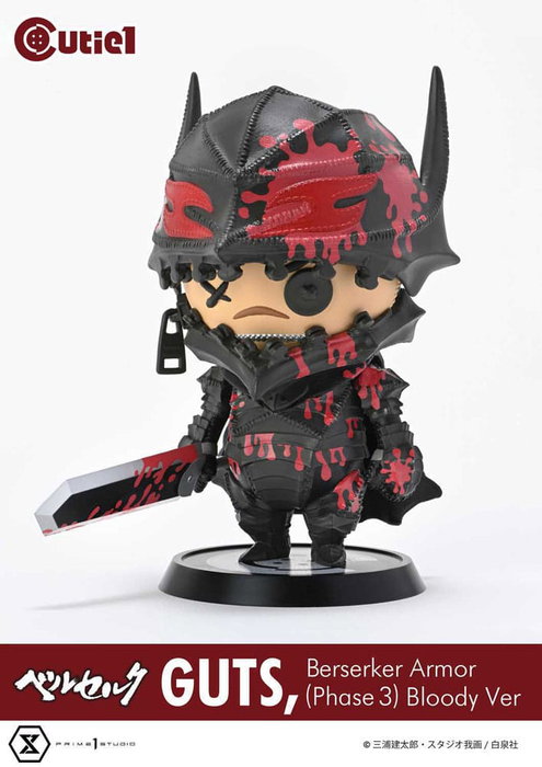 Berserk Minifigura Cutie1 PVC Guts Berserker Armor (Phase 3) Bloody Ver. 12 cm