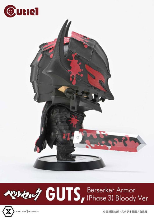 Berserk Minifigura Cutie1 PVC Guts Berserker Armor (Phase 3) Bloody Ver. 12 cm