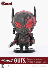 Berserk Minifigura Cutie1 PVC Guts Berserker Armor (Phase 3) Bloody Ver. 12 cm