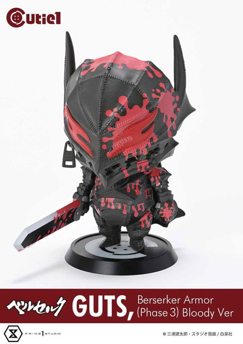 Berserk Minifigura Cutie1 PVC Guts Berserker Armor (Phase 3) Bloody Ver. 12 cm