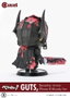 Berserk Minifigura Cutie1 PVC Guts Berserker Armor (Phase 3) Bloody Ver. 12 cm