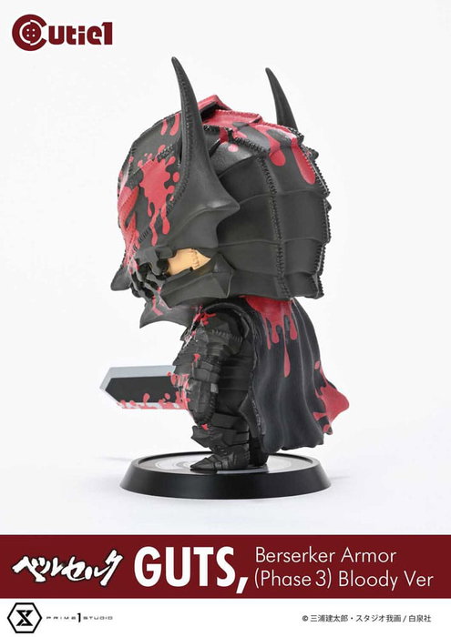 Berserk Minifigura Cutie1 PVC Guts Berserker Armor (Phase 3) Bloody Ver. 12 cm