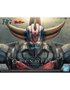 Bandai HG 1/144 Grendizer Infinitism Model Kit - Robot Articulado con Spazer, Harkens y Efectos Crusher Punch - Maqueta de Montaje High Grade