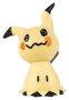 Jazwares Pokémon Battle Figure Figuras 3-Pack Mimikyu, Porygon & Croagunk