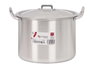 KINVARA Olla de Aluminio de 8 L, 24 cm, Plata (Pack de 2)平衡