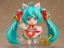 Good Smile Company Hatsune Miku Maneki Miku Ver. Nendoroid 10 cm