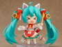 Good Smile Company Hatsune Miku Maneki Miku Ver. Nendoroid 10 cm