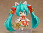 Good Smile Company Hatsune Miku Maneki Miku Ver. Nendoroid 10 cm