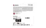 Kingston Canvas Select Plus 256 GB microSDXC A1